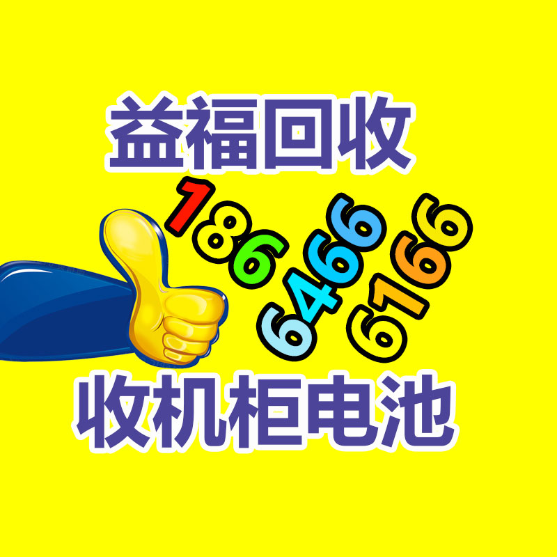 廣東銷(xiāo)毀公司：從零到專(zhuān)業(yè)回收，打造廢金屬回收之路